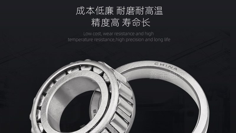 高精度齿轮进口品牌推荐