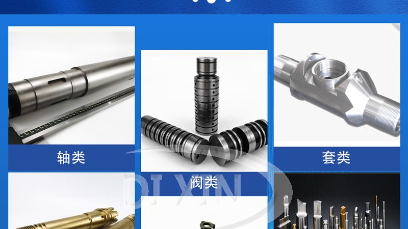 圆锥滚子轴承：批发报价背后的技术考量